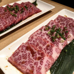 渋谷焼肉 金剛園 - 