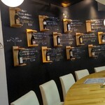 月と和音 - スキィスキィ。