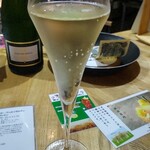 月と和音 - 一杯目のカヴァからムムム。