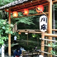 貴船 仲よし - お店の入り口