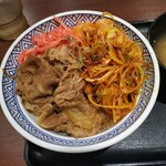 Yoshinoya - 