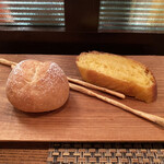 パッソ・ア・パッソ - 