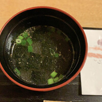 伊勢鮨 - 