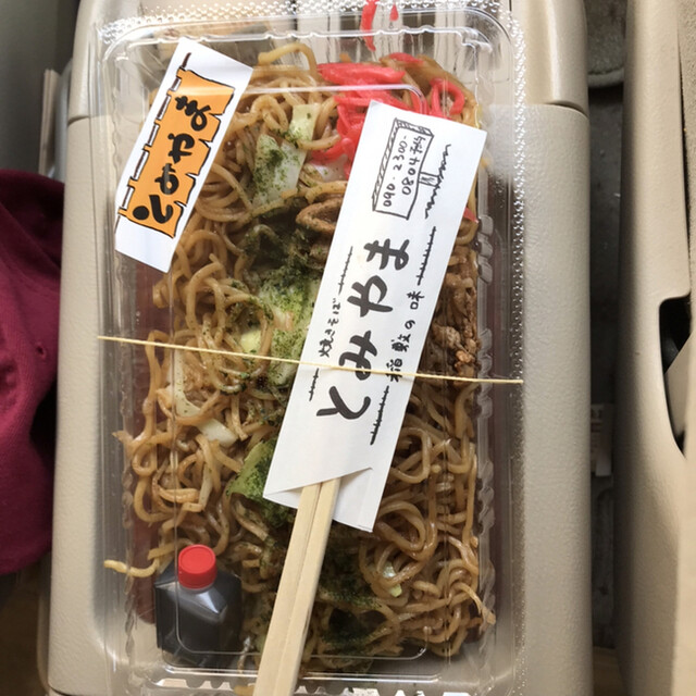 楽天市場 焼き鳥グリル コンロ 焼き鳥焼き器 家庭用 焼き鳥グリル 卓上 せんべろメーカー おでん おでん鍋 電気 炙り網 熱燗鍋 卓上調理 お手入れ簡単 焼き器 コンパクトサイズ おつまみ 晩酌 父の日 母の日 プレゼント やきとり パーティー調理家電 Kdgc 005b D