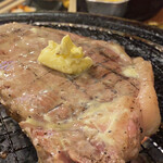 Yakiniku Tarou - 