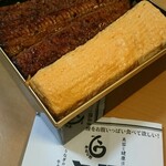 うなぎ串料理 う頂天 - 