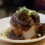 波へい - 大根ブラック