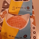 ミスタードーナツ - 