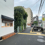 Matsumizaka Taiyaki - 