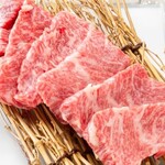 Zenseki Koshitsu E-Gomatsusakagyuusemmonten Yakiniku Kiwami - 