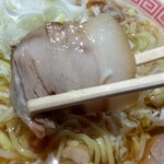 中華そば えもと - 豚バラチャーシューリフト