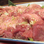 Sumibiyakiniku Kyuu - 