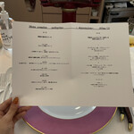 ペレグリーノ - 