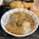 うどん上々 - 