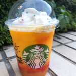 STARBUCKS COFFEE - 