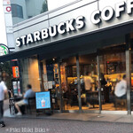 STARBUCKS COFFEE - 