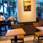 STARBUCKS COFFEE - 