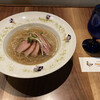 Gion Duck Noodles