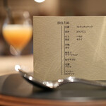 Itsuki - 2021年7月再訪：メニュー☆