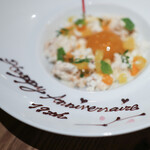 Itsuki - 2021年7月再訪：19th Ver.☆