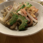 鷺洲 パープル - 