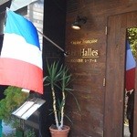 LES HALLES - 201210　ﾚ･ｱｰﾙ　店頭.jpg