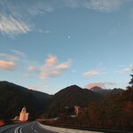 タイ料理 メーパオ - 