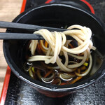 あり賀せいろう - 