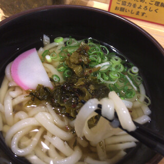 博多で人気のうどん ランキングtop 食べログ 博多で人気のうどん ランキングtop 食べログ