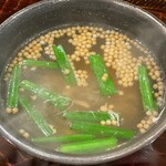 勢麟 - 解し身入りスッポンスープ