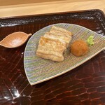 勢麟 - 大海うなぎの白焼き