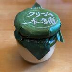 Kuri-Mu Hompo - クリームプリン宇治抹茶４７０円、抹茶と共に粒あんがトッピングされてます。