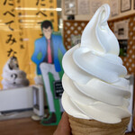 コープはまなか - 