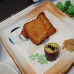 鹿児島サンロイヤルホテル - 