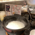 焼肉ホルモン 風土. - 