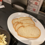 焼肉ホルモン 風土. - 