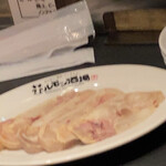 焼肉ホルモン 風土. - 