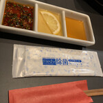 焼肉ホルモン 風土. - 