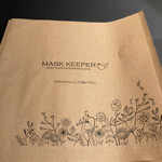 焼肉ホルモン 風土. - 