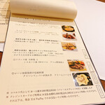 横浜 反町 ダホーリー - 