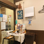 横浜 反町 ダホーリー - 