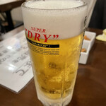 新時代 - 