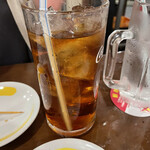 新時代 - 