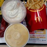 マクドナルド - 