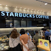 スターバックス・コーヒー 羽田空港第1ターミナル マーケットプレイス3階店