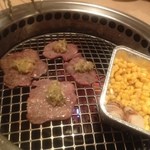 和牛焼肉 牛八 - ネギタン塩