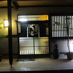 米沢牛亭 ぐっど - かなり酔ってたらしくボケてます・・・