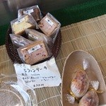 お菓子処 松原庵 - 