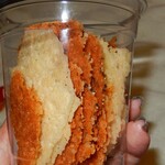 クッキング・チーズ - 