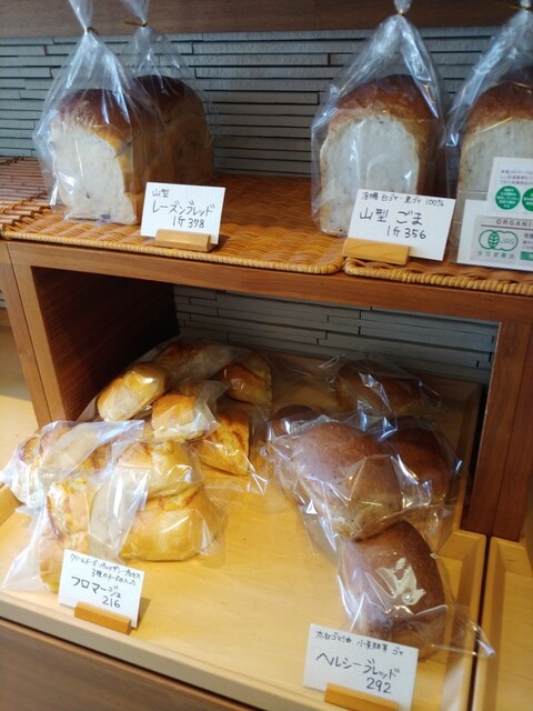 デュブレ（duble） - 旭川（パン）の写真